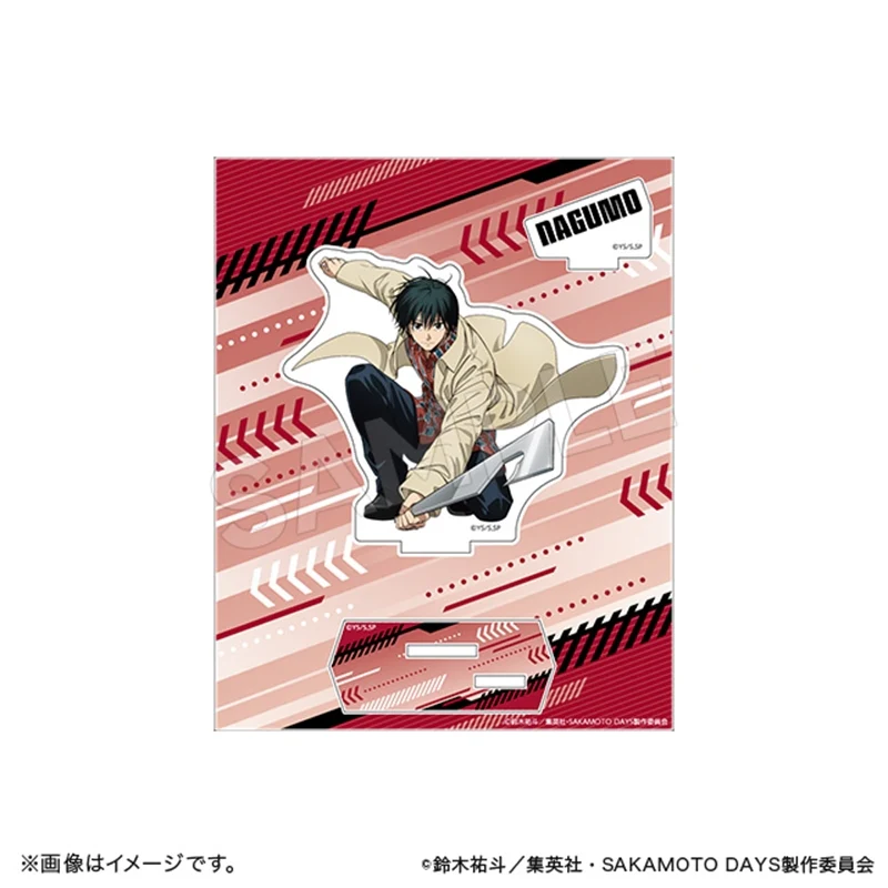 (Goods - Acrylic Stand) SAKAMOTO DAYS Acrylic Stand Action ver. Nagumo - Image 2