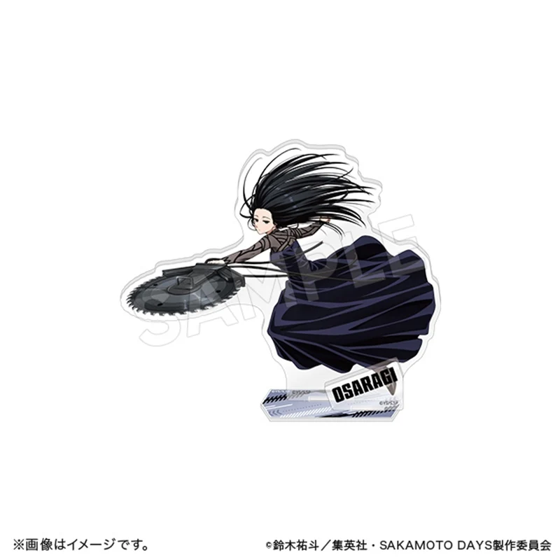 (Goods - Acrylic Stand) SAKAMOTO DAYS Acrylic Stand Action ver. Osaragi - Image 3
