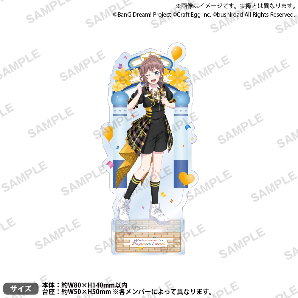 (Goods - Acrylic Stand) [BanG Dream!] 12th LIVE DAY1: Poppin'Party "come to Poppin'Land" Acrylic Stand Saaya Yamabukiitt