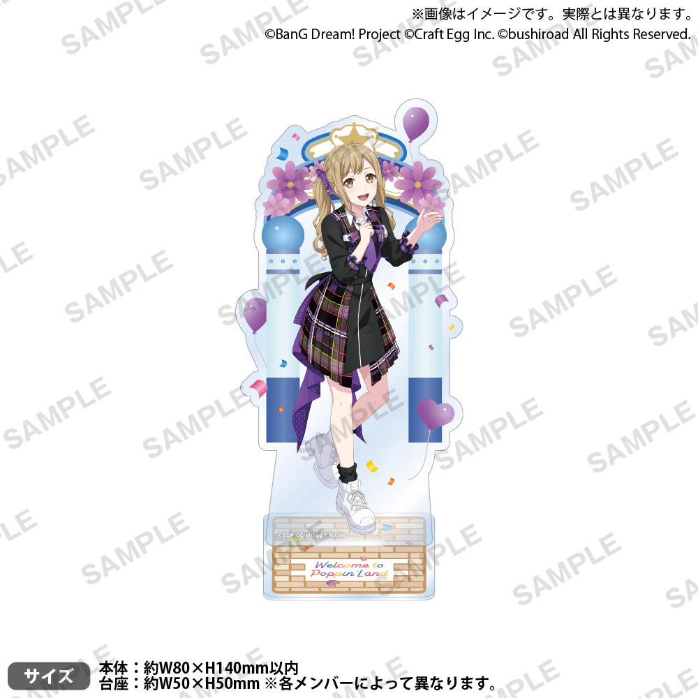 (Goods - Acrylic Stand) [BanG Dream!] 12th LIVE DAY1: Poppin'Party "come to Poppin'Land" Acrylic Stand Arisa Ichigayaatt