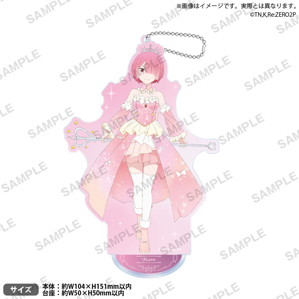 [Re:Zero] Acrylic Stand Keychain Ram and Rem's Birthday Life 2024 ver. Ram