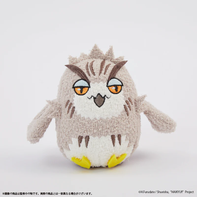 [Haikyu!!] Palude Plush Keychain / Kotato Bokuto - Image 2