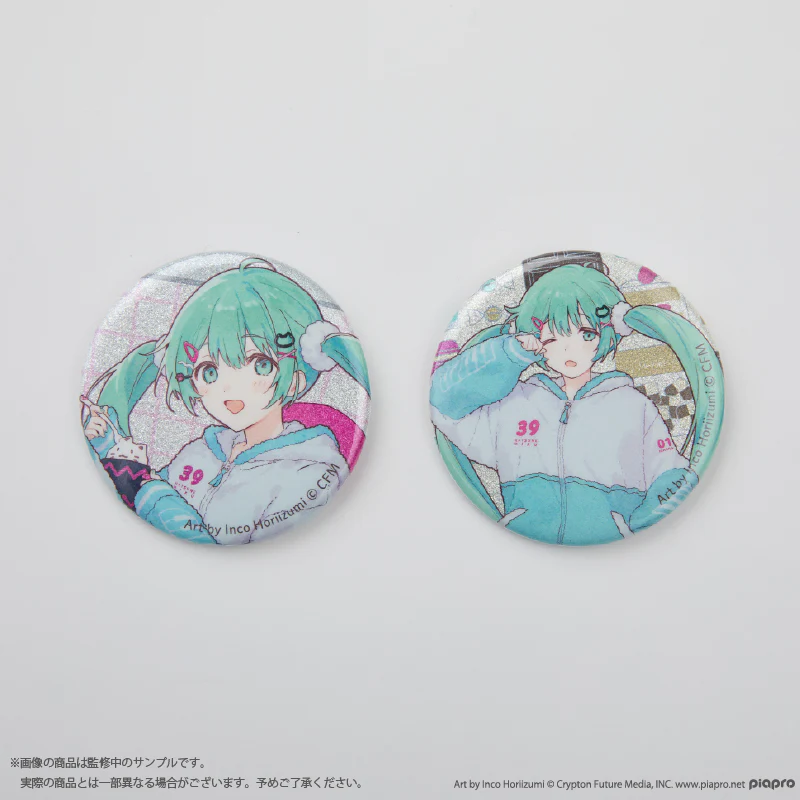 (Goods - Badges) Hatsune Miku 2 Badge Set