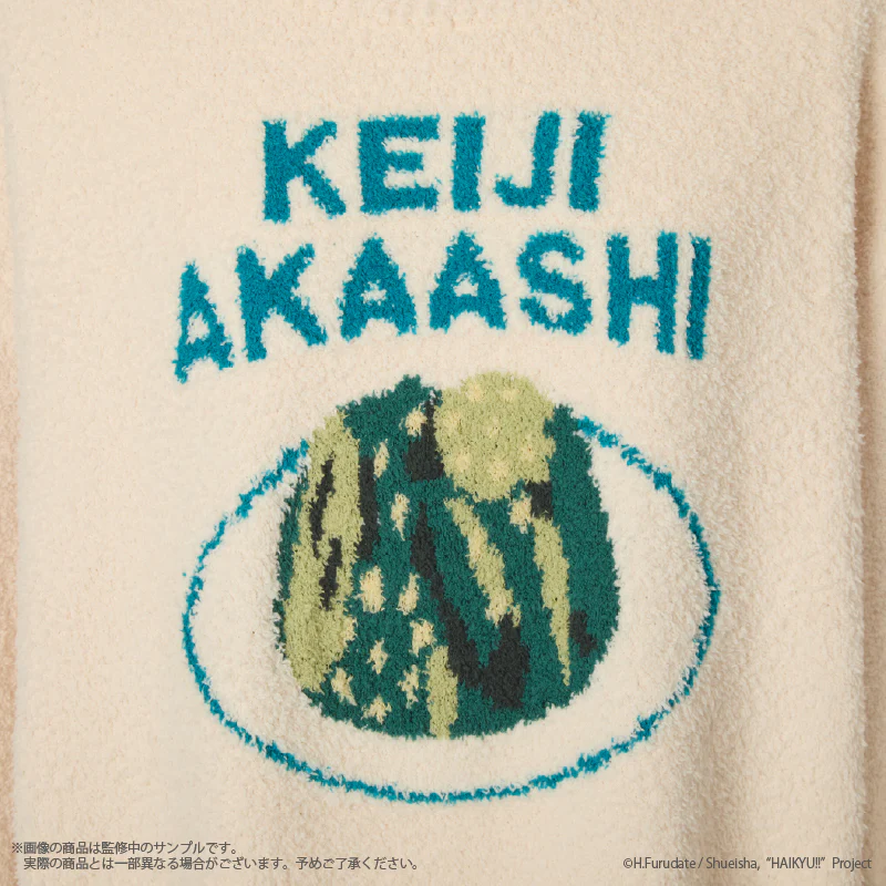 (Goods - Apparel) Haikyu!! Roomwear pullover - Image 4