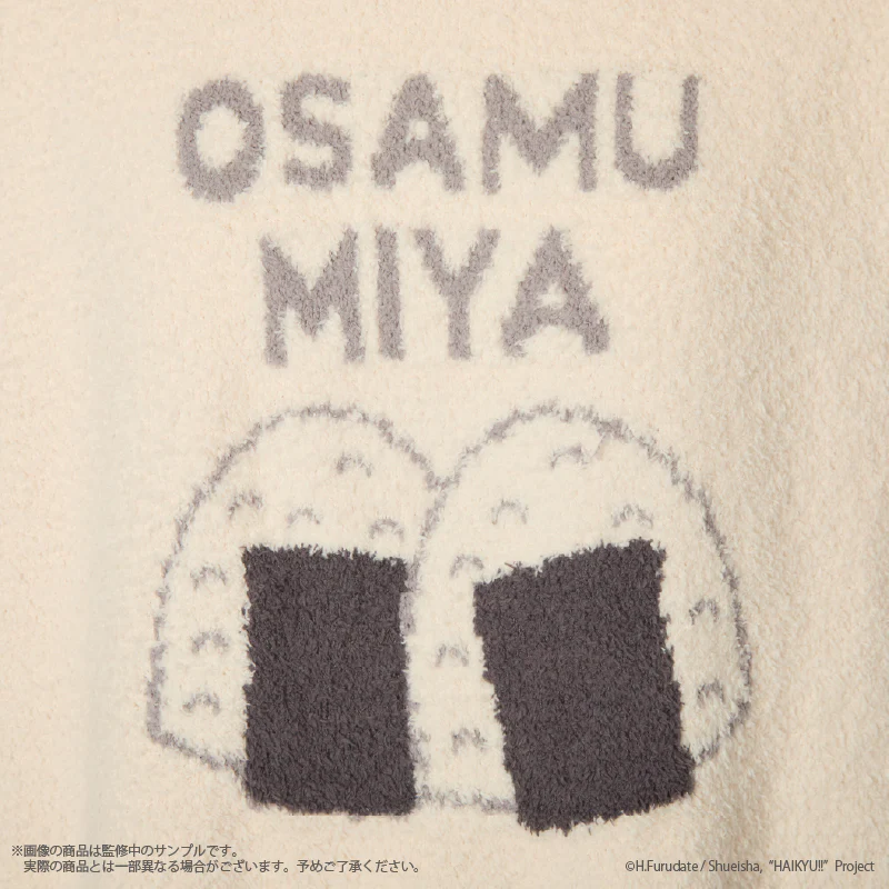 (Goods - Apparel) Haikyu!! Roomwear pullover - Image 6