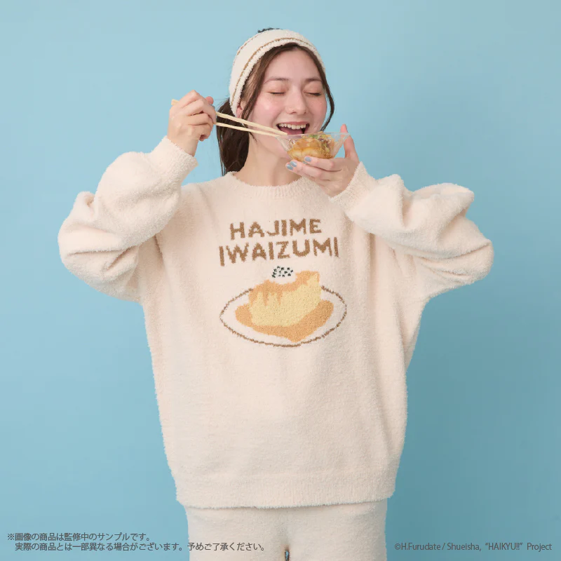 (Goods - Apparel) Haikyu!! Roomwear pullover - Image 9