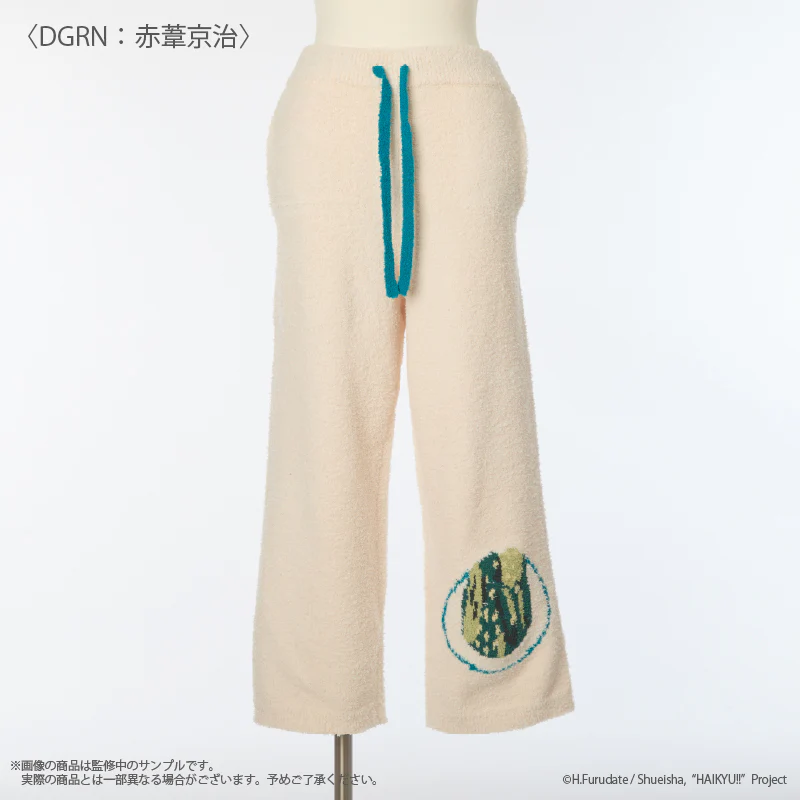 (Goods - Apparel) Haikyu!! Roomwear long pants (Ladies) - Image 10