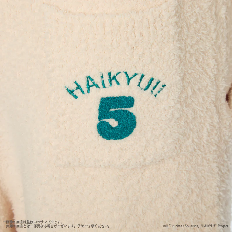 (Goods - Apparel) Haikyu!! Roomwear long pants (Mens) - Image 11
