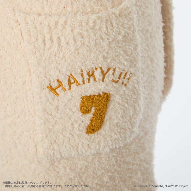 (Goods - Apparel) Haikyu!! Roomwear long pants (Mens) - Image 13
