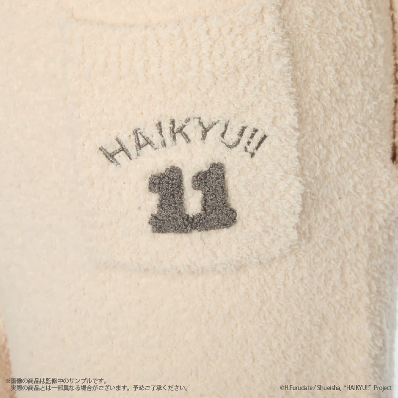 (Goods - Apparel) Haikyu!! Roomwear long pants (Mens) - Image 15