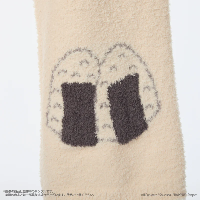 (Goods - Apparel) Haikyu!! Roomwear long pants (Mens) - Image 6