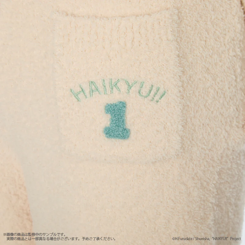 (Goods - Apparel) Haikyu!! Roomwear long pants (Mens) - Image 7