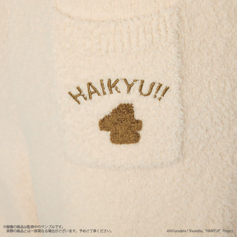 (Goods - Apparel) Haikyu!! Roomwear long pants (Mens) - Image 9