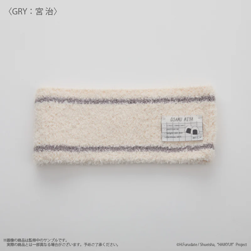 (Goods - Accessory) Haikyu!! Hair band - Image 4