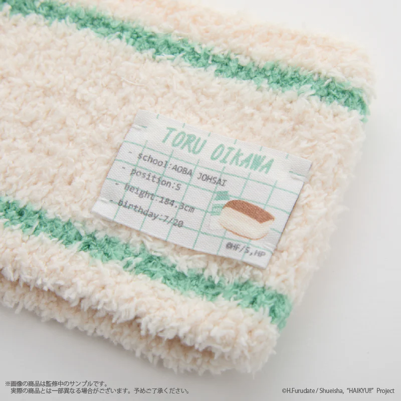 (Goods - Accessory) Haikyu!! Hair band - Image 6