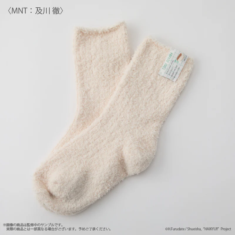 (Goods - Apparel) Haikyu!! Roomwear socks (Ladies)