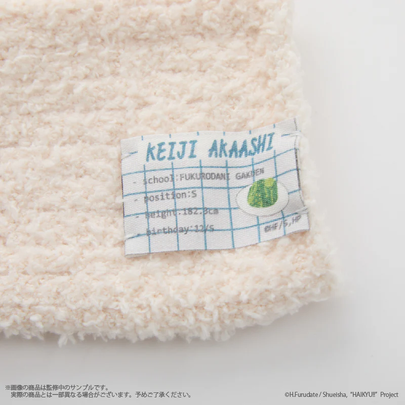 (Goods - Apparel) Haikyu!! Roomwear socks (Ladies) - Image 11