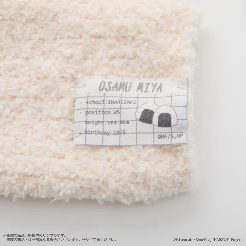 (Goods - Apparel) Haikyu!! Roomwear socks (Ladies) - Image 15