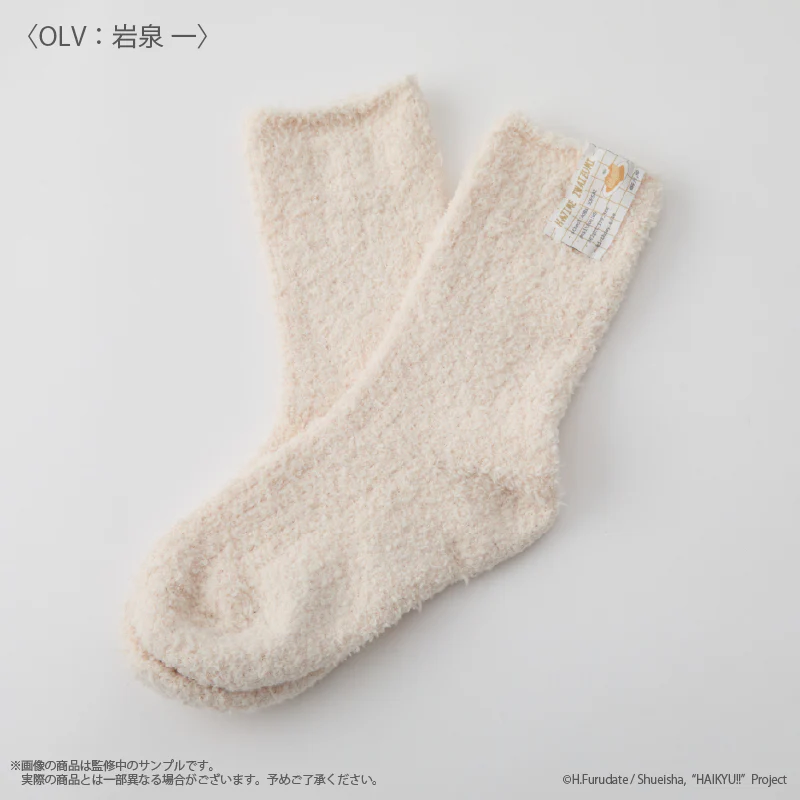(Goods - Apparel) Haikyu!! Roomwear socks (Ladies) - Image 2