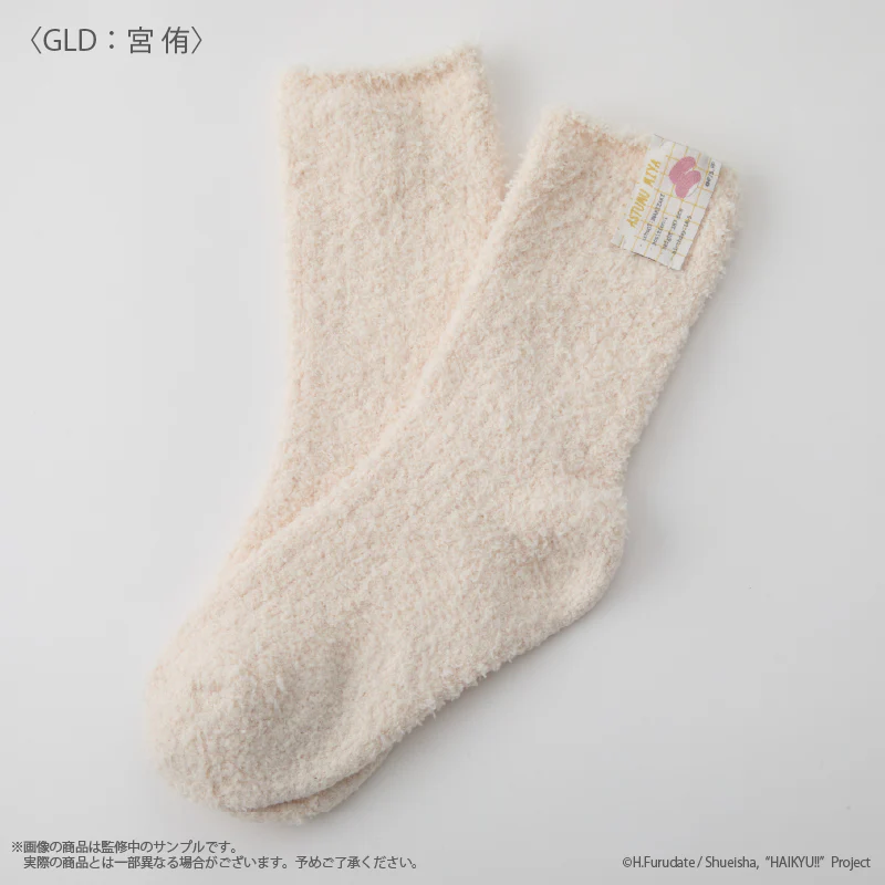 (Goods - Apparel) Haikyu!! Roomwear socks (Ladies) - Image 4