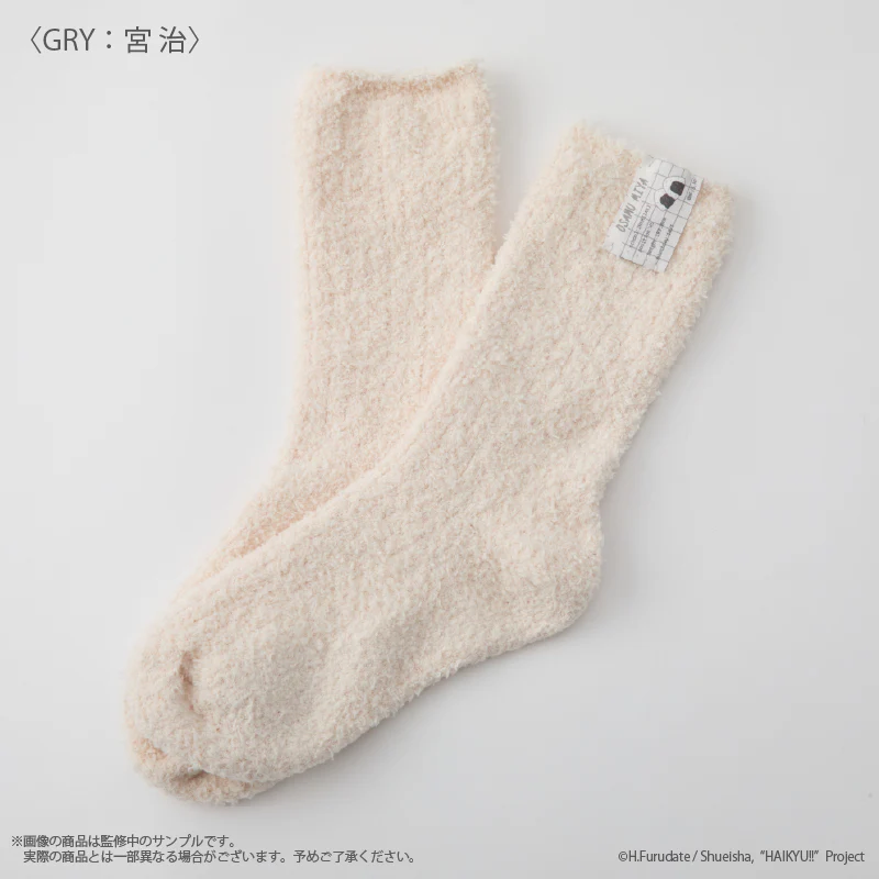 (Goods - Apparel) Haikyu!! Roomwear socks (Ladies) - Image 5