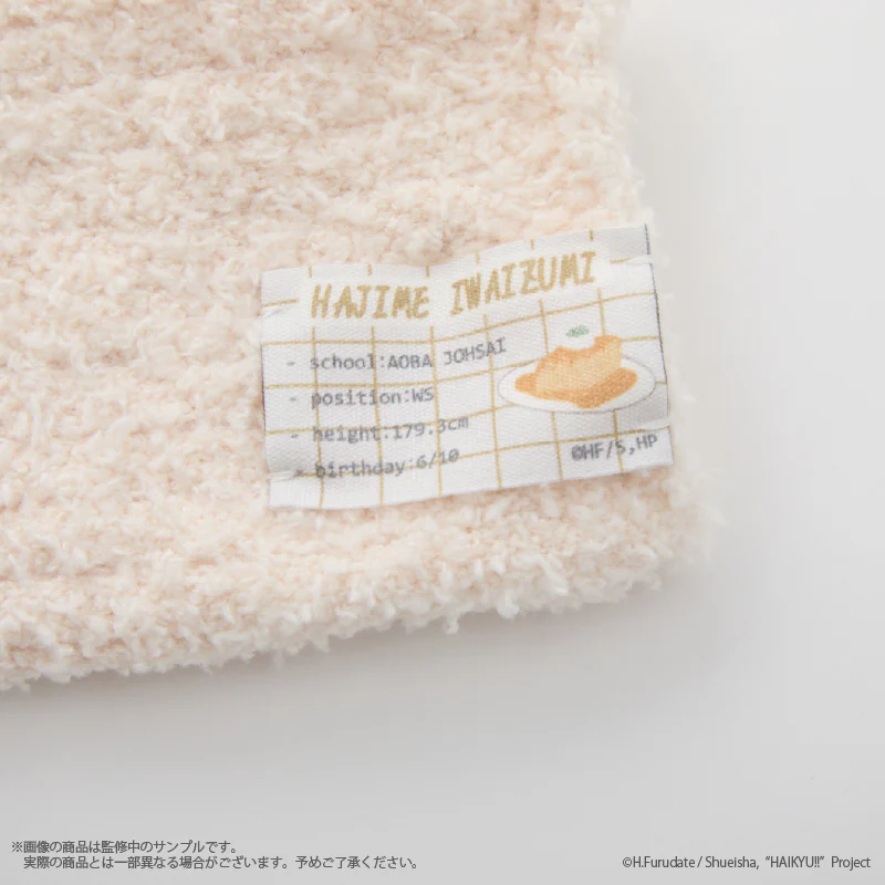 (Goods - Apparel) Haikyu!! Roomwear socks (Ladies) - Image 9