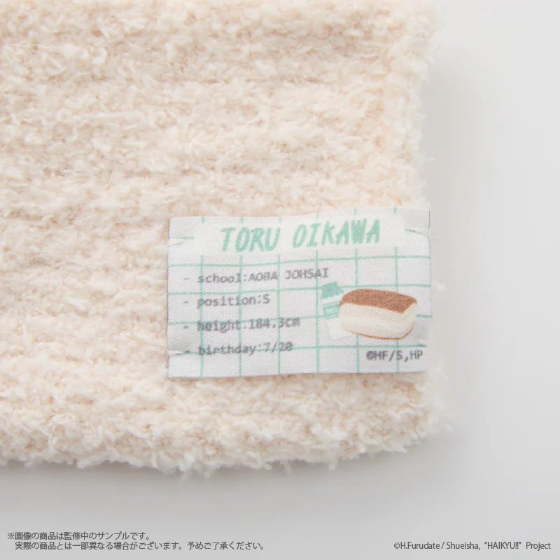(Goods - Apparel) Haikyu!! Roomwear socks (Mens) - Image 6