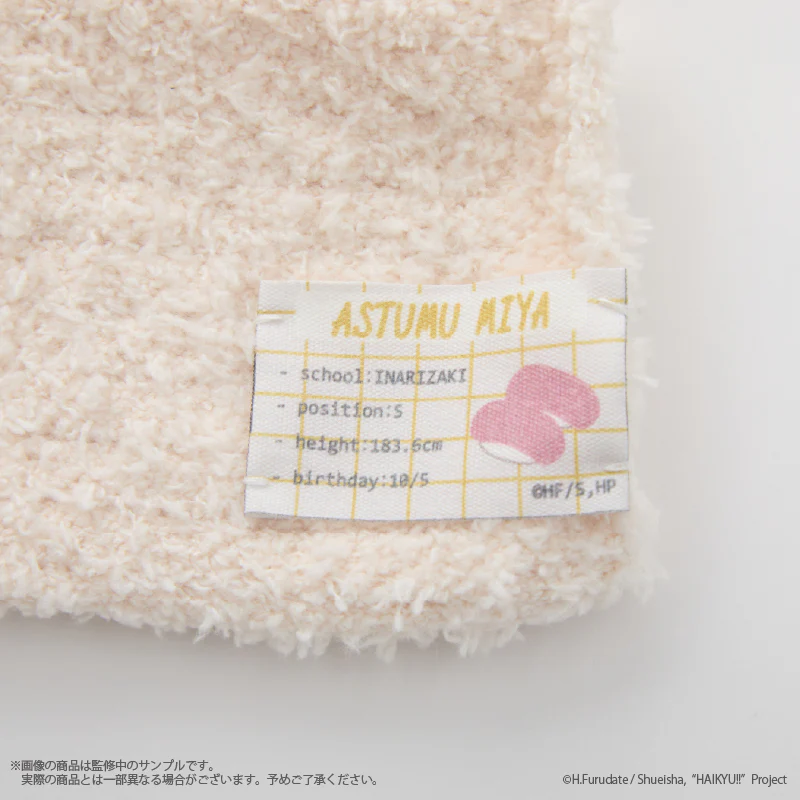 (Goods - Apparel) Haikyu!! Roomwear socks (Mens) - Image 9