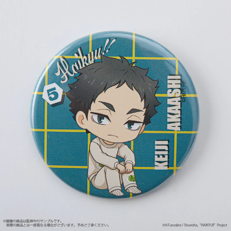 (Goods - Badge) Haikyu!! Canbadge (trading) (Blind Box -Single) - Image 4