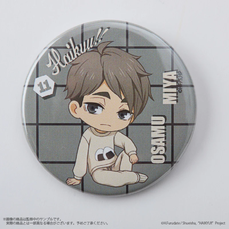 (Goods - Badge) Haikyu!! Canbadge (trading) (Blind Box -Single) - Image 6