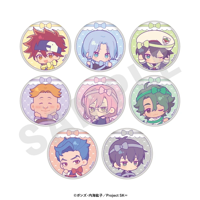 (Goods - Badge) Original TV Anime - SK8 the Infinity Chibi Ribbon Series Trading Button Badge (8 Types Total) (Blind Box -Single) - Image 2