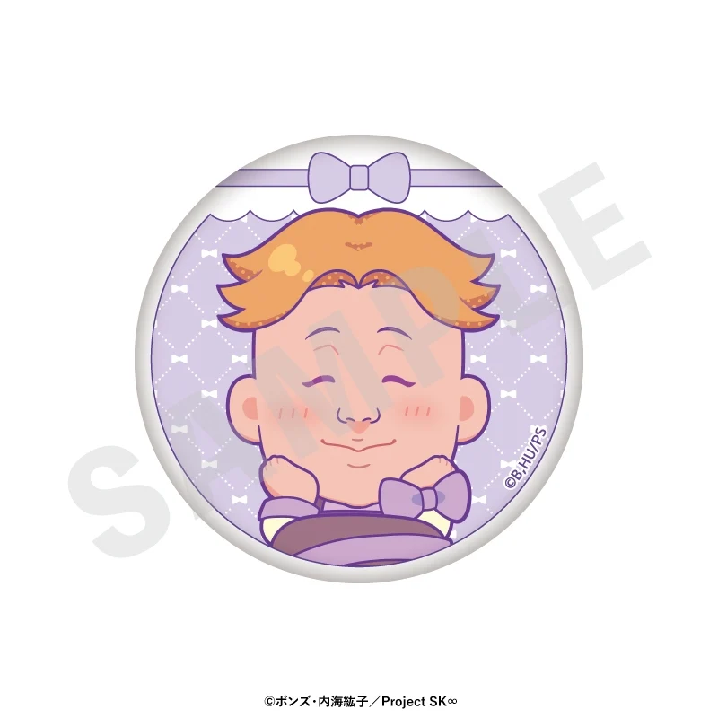 (Goods - Badge) Original TV Anime - SK8 the Infinity Chibi Ribbon Series Trading Button Badge (8 Types Total) (Blind Box -Single) - Image 5