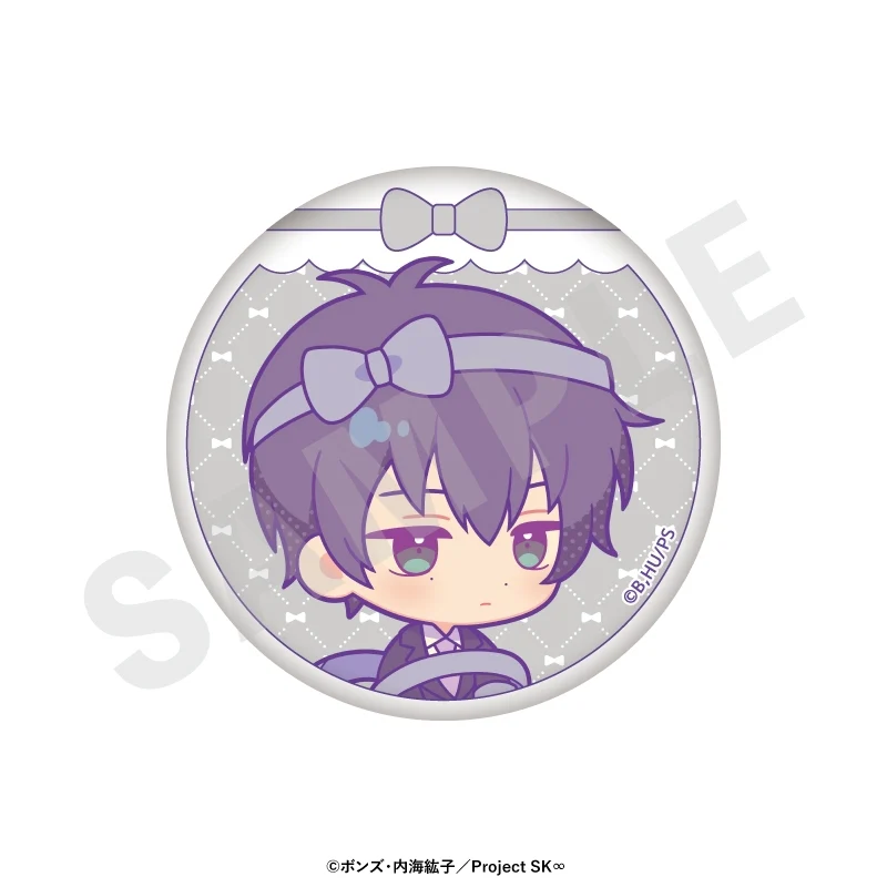 (Goods - Badge) Original TV Anime - SK8 the Infinity Chibi Ribbon Series Trading Button Badge (8 Types Total) (Blind Box -Single) - Image 9