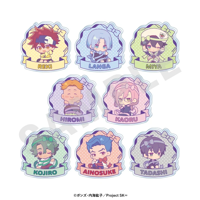(Goods - Badge) Original TV Anime - SK8 the Infinity Chibi Ribbon Series Trading Name Badge (8 Types Total)(Blind Box -Single)