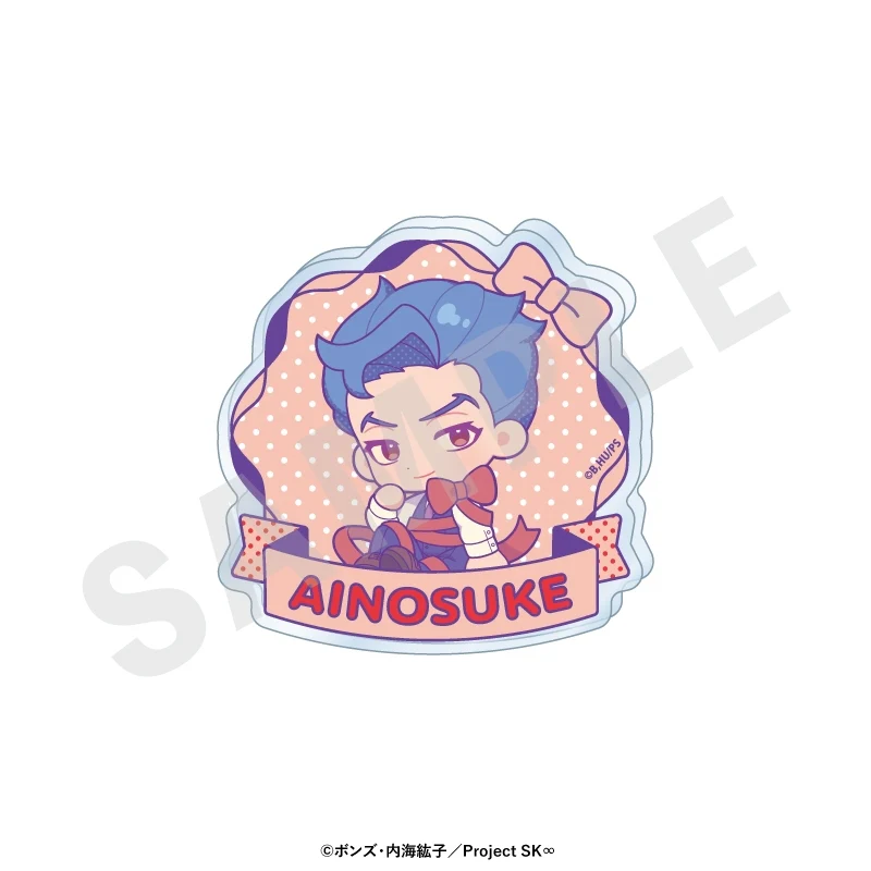 (Goods - Badge) Original TV Anime - SK8 the Infinity Chibi Ribbon Series Trading Name Badge (8 Types Total)(Blind Box -Single) - Image 8
