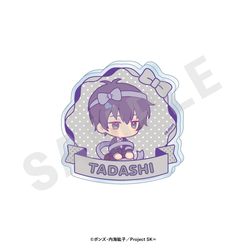 (Goods - Badge) Original TV Anime - SK8 the Infinity Chibi Ribbon Series Trading Name Badge (8 Types Total)(Blind Box -Single) - Image 9