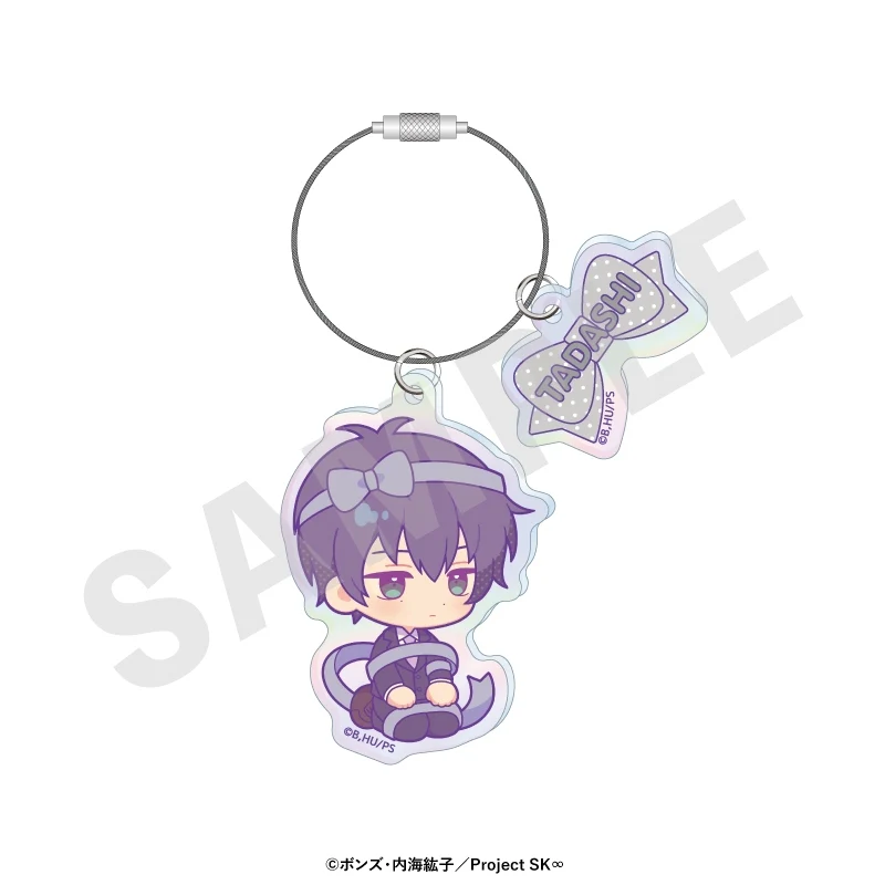 (Goods - Keychain) Original TV Anime - SK8 the Infinity Chibi Ribbon Series Iridescent Acrylic Keychain (Tadashi)