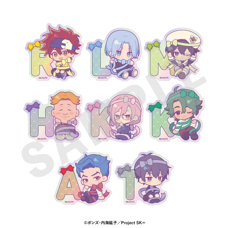 (Goods - Sticker) Original TV Anime - SK8 the Infinity Chibi Ribbon Series Trading Iridescent Sticker (8 Types Total)(Blind Box -Single)
