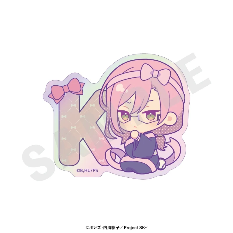 (Goods - Sticker) Original TV Anime - SK8 the Infinity Chibi Ribbon Series Trading Iridescent Sticker (8 Types Total)(Blind Box -Single) - Image 6