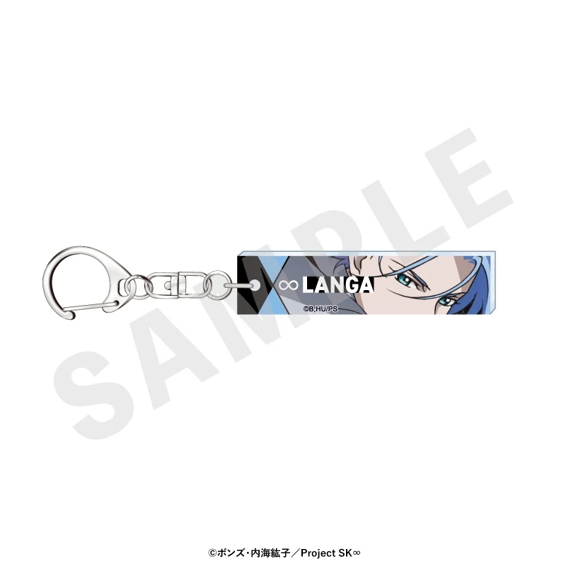 (Goods - Keychain) Original TV Anime - SK8 the Infinity ~ favorite series~ Eyes Acrylic Keychain (Langa)