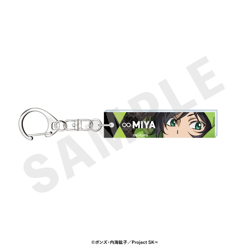 (Goods - Keychain) Original TV Anime - SK8 the Infinity ~ favorite series~ Eyes Acrylic Keychain (Miya)