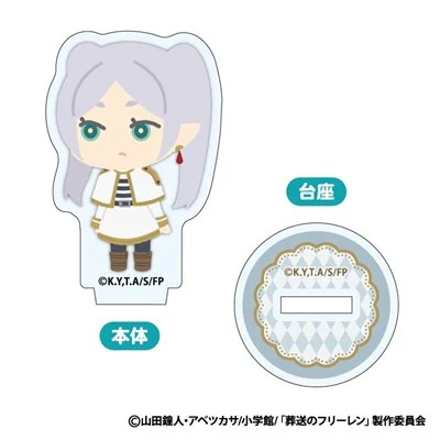 (Goods - Acrylic Stand) Frieren: Beyond Journey's End Mofumofu Mini Acrylic Stand (Blind Box -Single) - Image 2