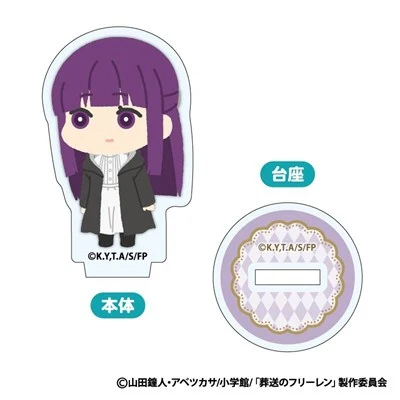 (Goods - Acrylic Stand) Frieren: Beyond Journey's End Mofumofu Mini Acrylic Stand (Blind Box -Single) - Image 4