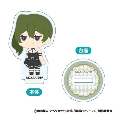 (Goods - Acrylic Stand) Frieren: Beyond Journey's End Mofumofu Mini Acrylic Stand (Blind Box -Single) - Image 7