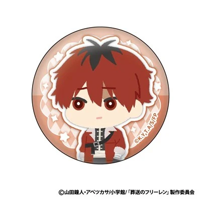 (Goods - Badge) Frieren: Beyond Journey's End Mofumofu Button Badge Collection (Blind Box -Single) - Image 5