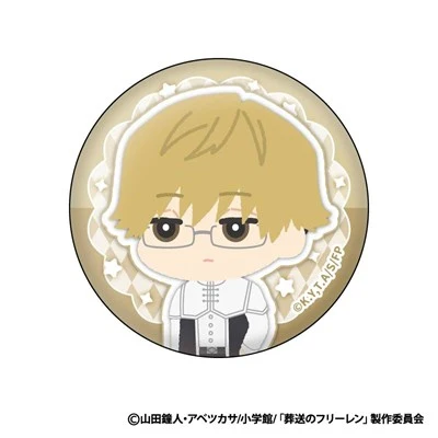 (Goods - Badge) Frieren: Beyond Journey's End Mofumofu Button Badge Collection (Blind Box -Single) - Image 8