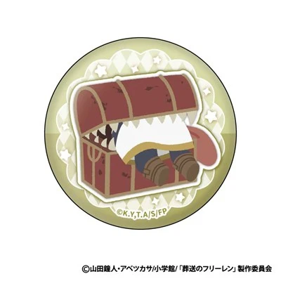 (Goods - Badge) Frieren: Beyond Journey's End Mofumofu Button Badge Collection (Blind Box -Single) - Image 9