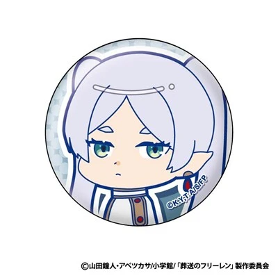 (Goods - Badge) Frieren: Beyond Journey's End Muni Chara Badge (Blind Box -Single) - Image 2
