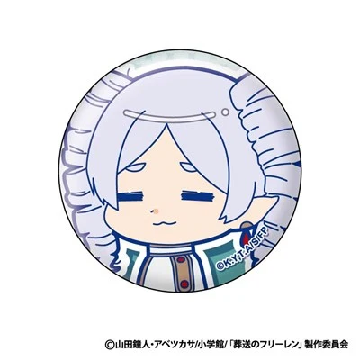 (Goods - Badge) Frieren: Beyond Journey's End Muni Chara Badge (Blind Box -Single) - Image 3
