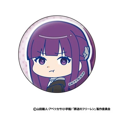(Goods - Badge) Frieren: Beyond Journey's End Muni Chara Badge (Blind Box -Single) - Image 5